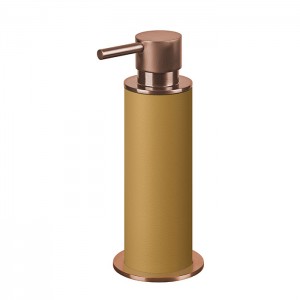 ADJ Диспенсер для жидкого мыла, D7xH19см., цвет: copper/горчичный ADJ Диспенсер для жидкого мыла, D7xH19см., цвет: copper/горчичный