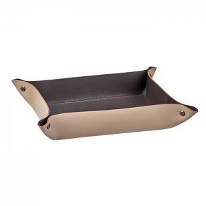 ADJ Мелочница, 20x14xH5 см., цвет: шоколад/капучино ADJ Мелочница, 20x14xH5 см., цвет: шоколад/капучино